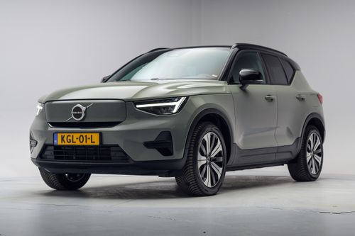 Afbeelding van een Volvo XC40