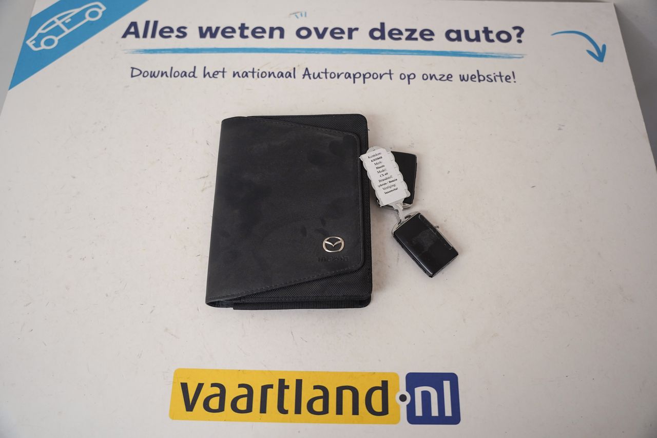 Afbeelding 47/48