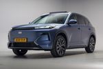 Geely Starray EM-i