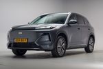 Geely Starray EM-i