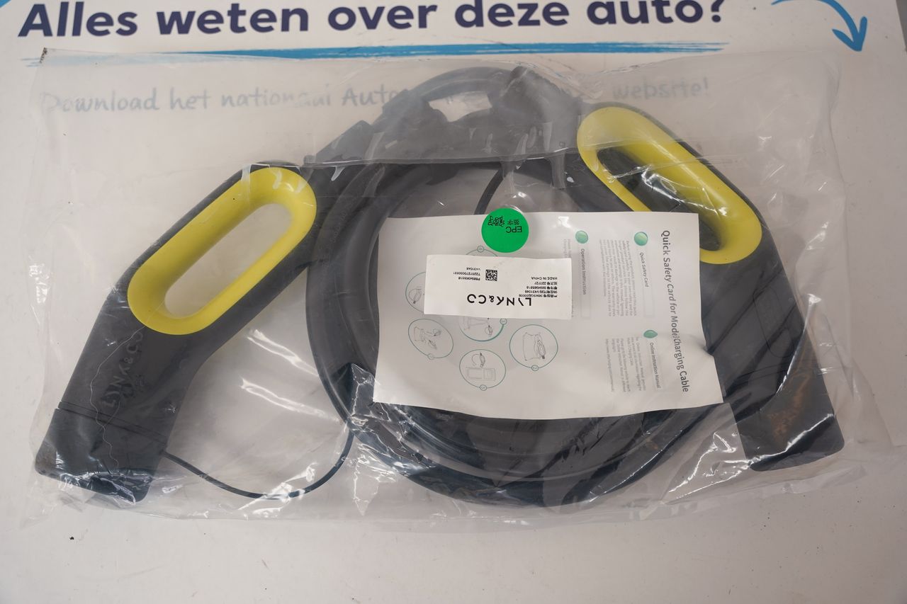 Afbeelding 44/46