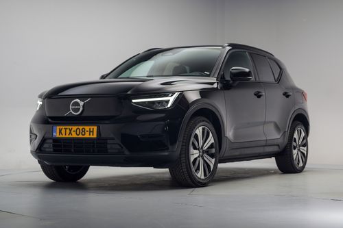 Afbeelding van een Volvo XC40