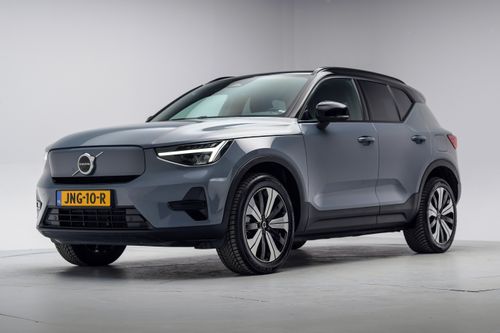 Afbeelding van een Volvo XC40