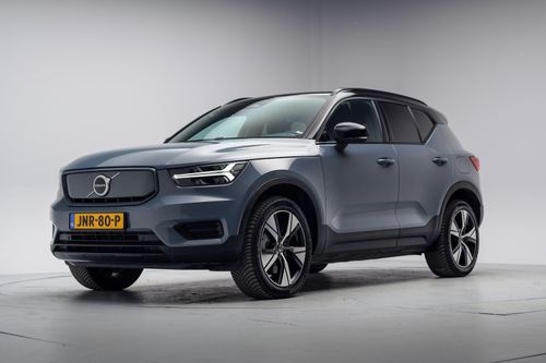 Afbeelding van een Volvo XC40