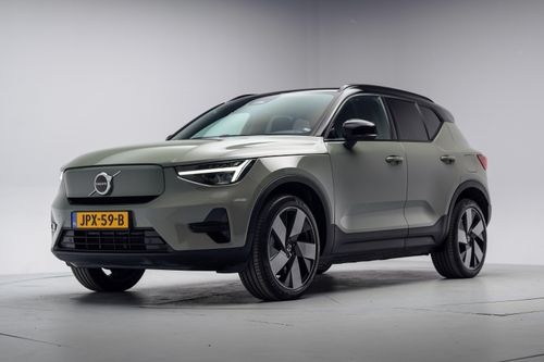 Afbeelding van een Volvo XC40