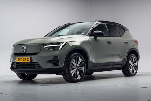 Afbeelding van een Volvo XC40