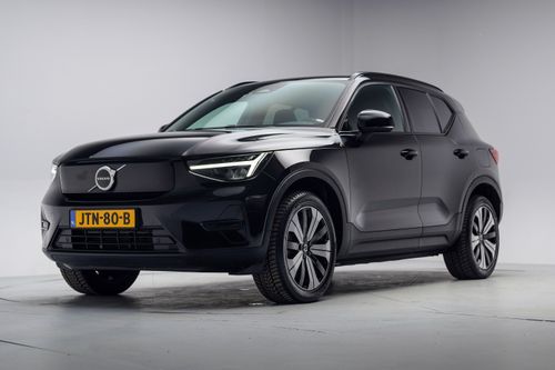 Afbeelding van een Volvo XC40