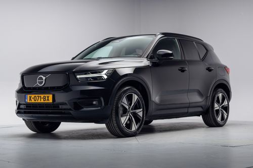 Afbeelding van een Volvo XC40