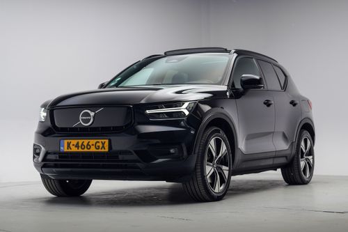 Afbeelding van een Volvo XC40