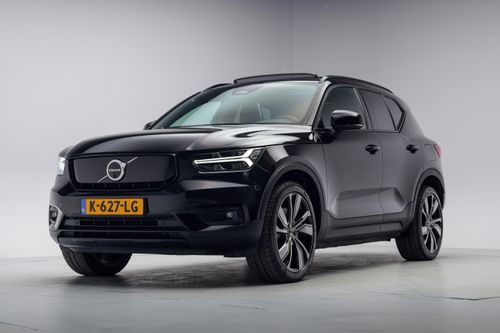 Afbeelding van een Volvo XC40