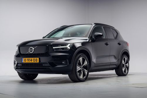 Afbeelding van een Volvo XC40