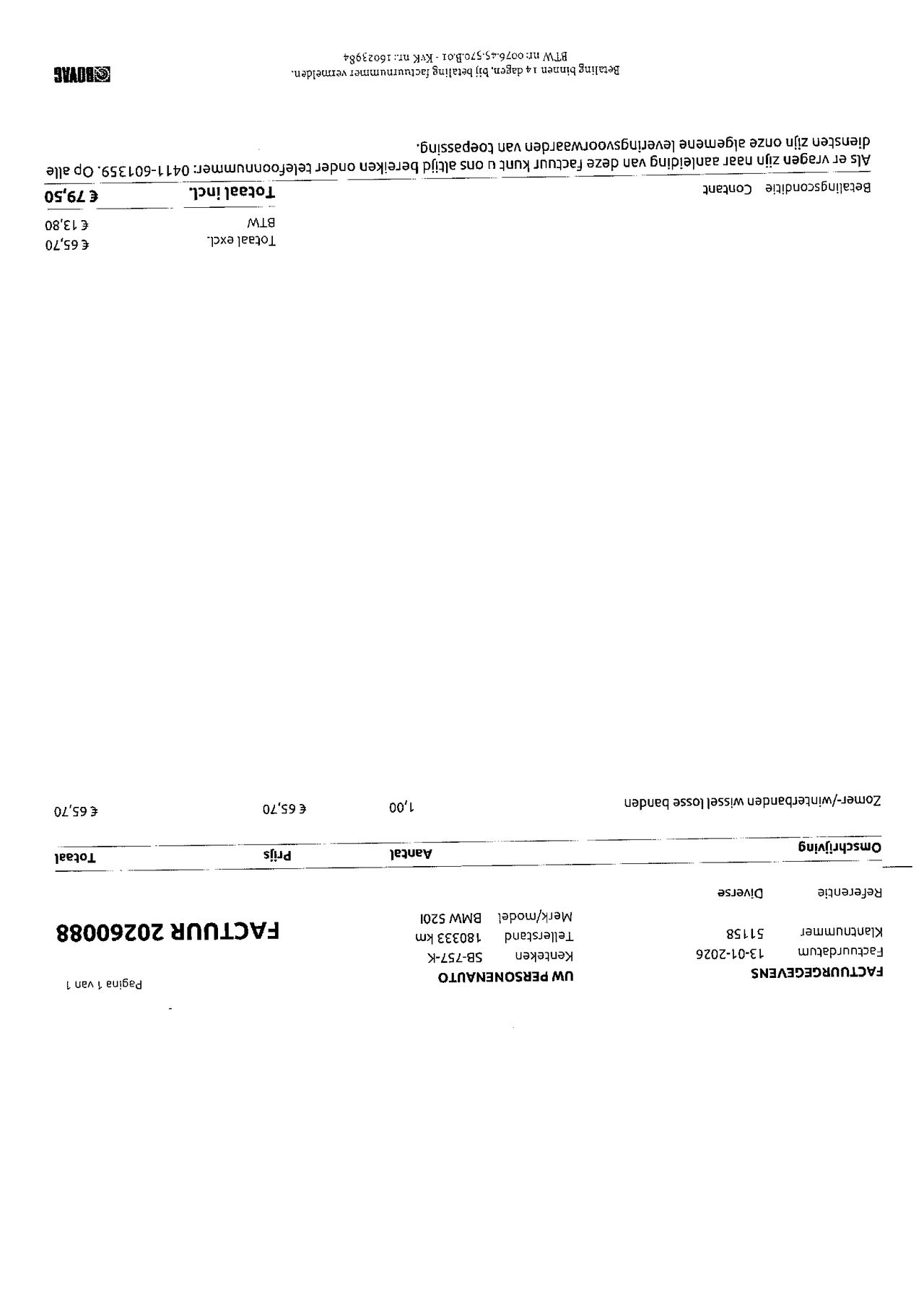 Afbeelding 47/55
