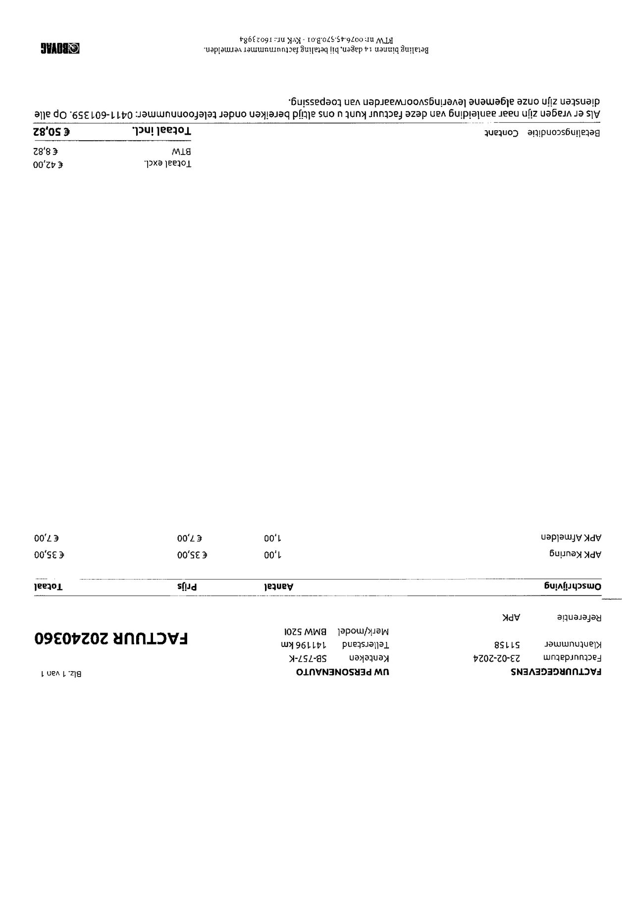 Afbeelding 51/55