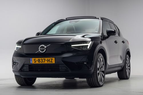Afbeelding van een Volvo XC40